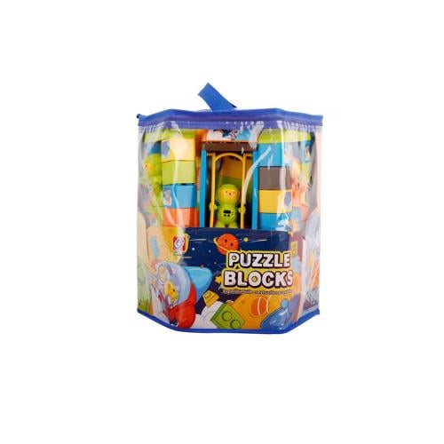 مكعبات ولادي  95 قطعة