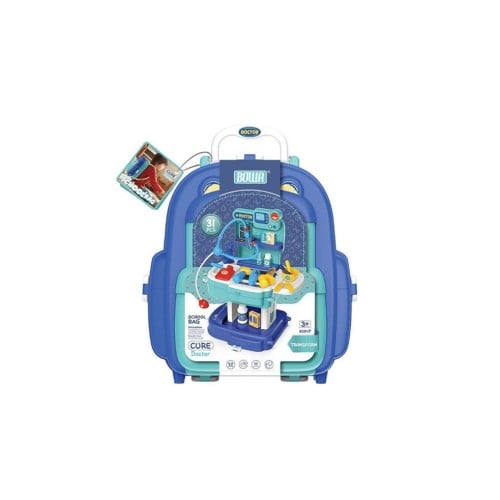 حقيبة الدكتور