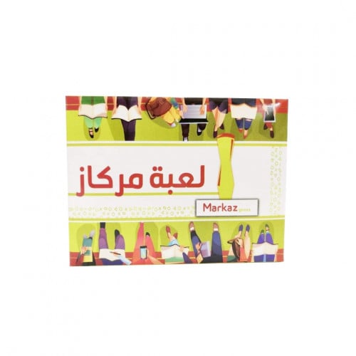 لعبة مركاز