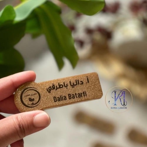 بروش اسماء الالوان حسب الطلب