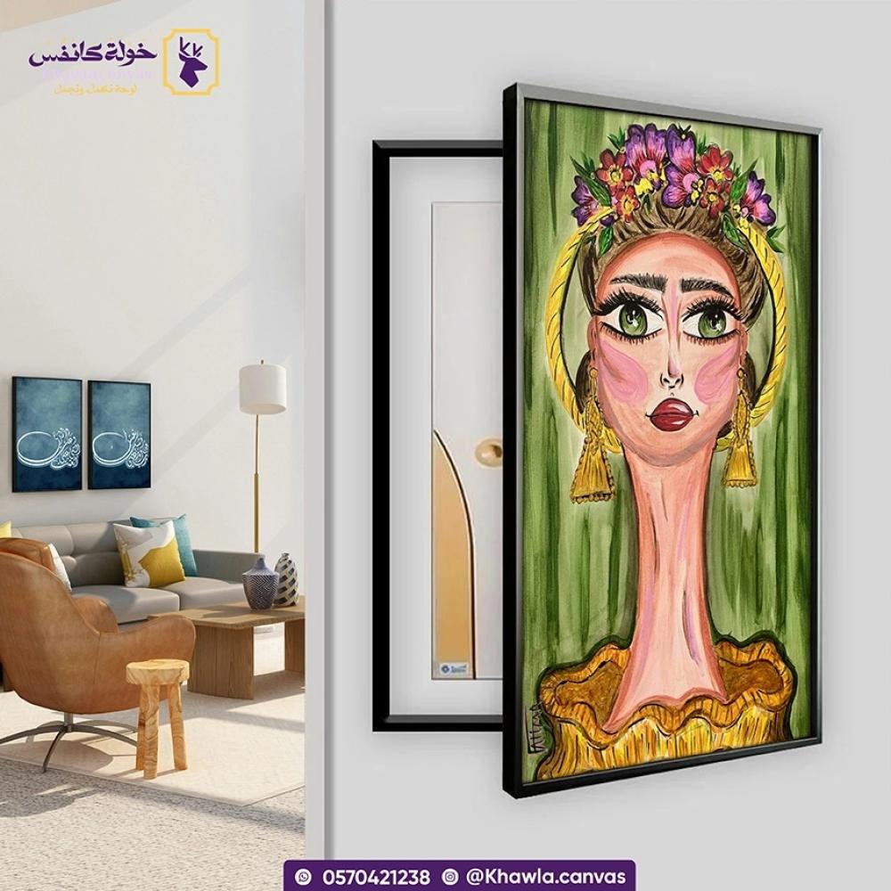 لوحة طبلون الجمال والغموض