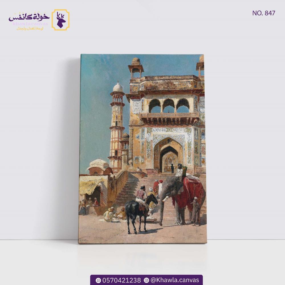 In front of the Grand Mosque, Muthara Mosque, India