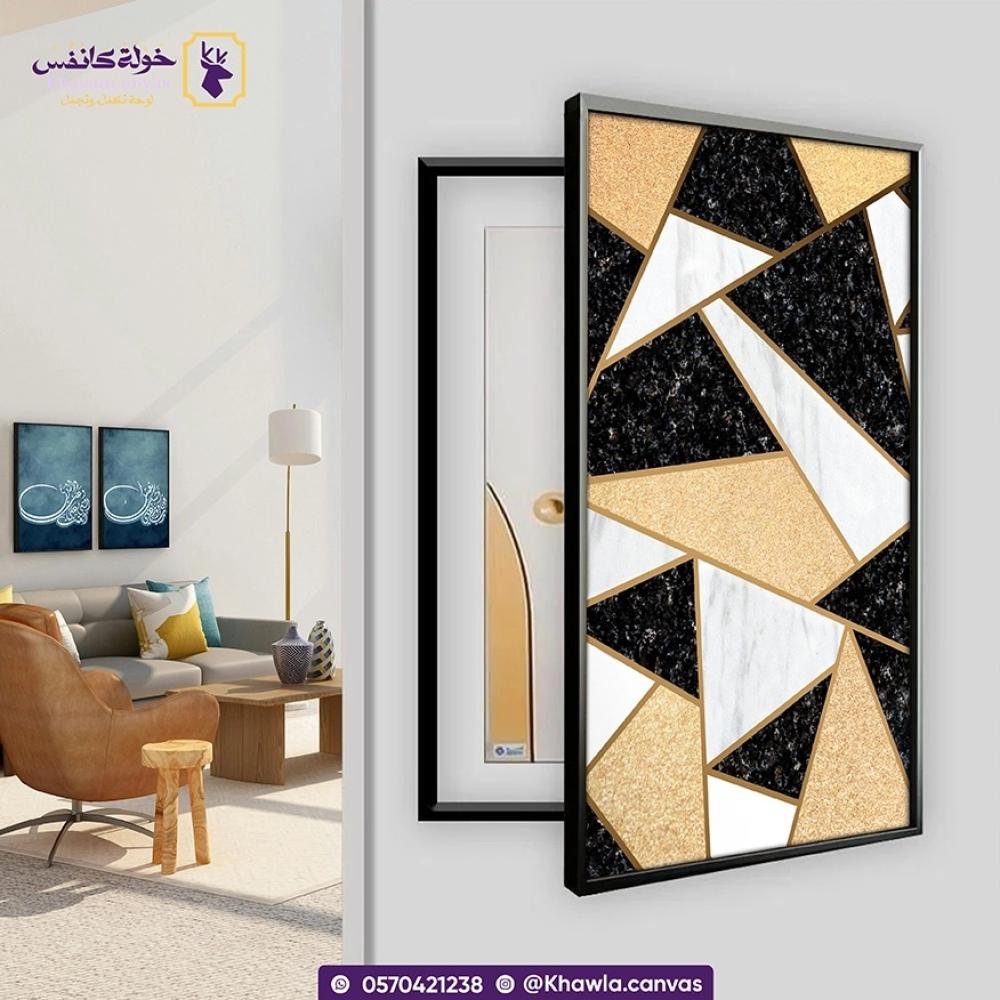 لوحة طبلون الأناقة والفخامة