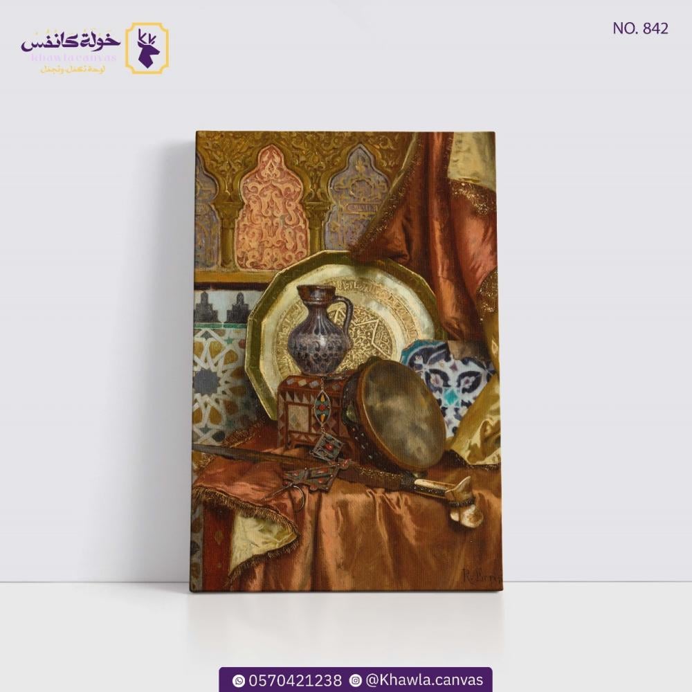 أصداء من الشرق