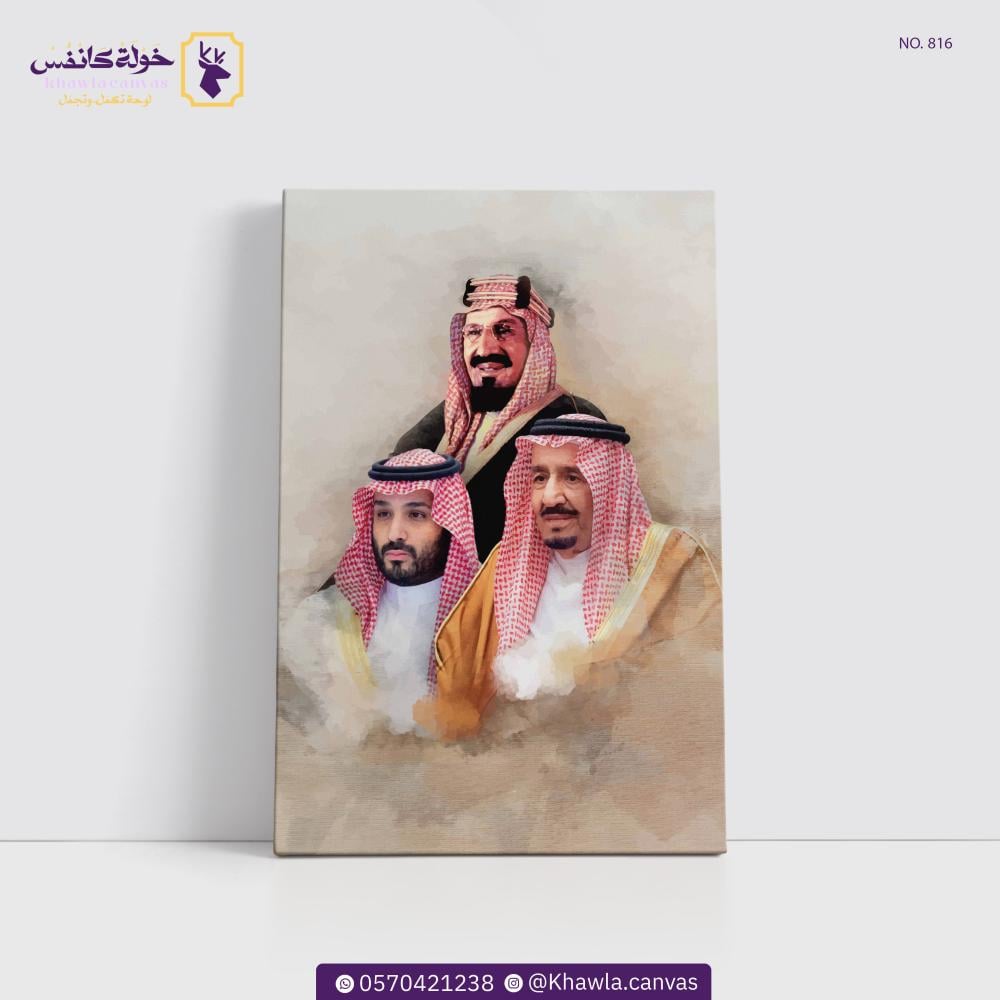 القادة - بني فاتح