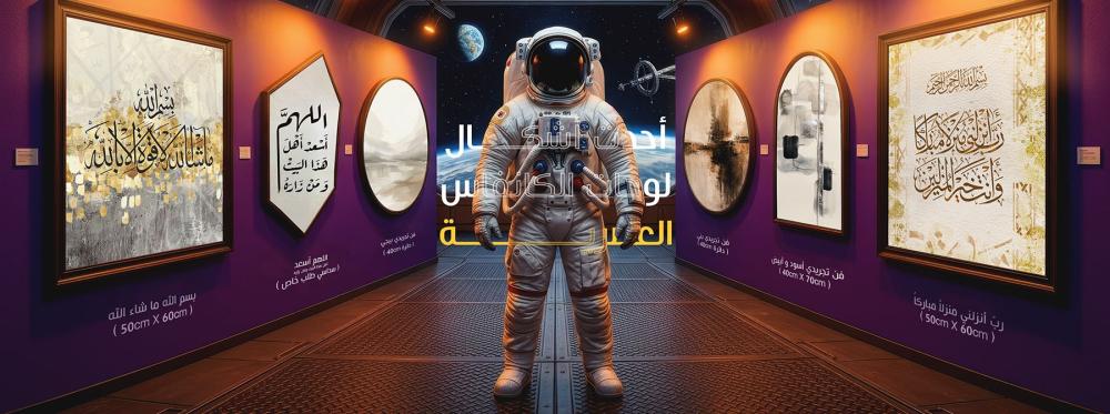 Latest Trendy Canvas Paintings: Pop Art, Retro, and More