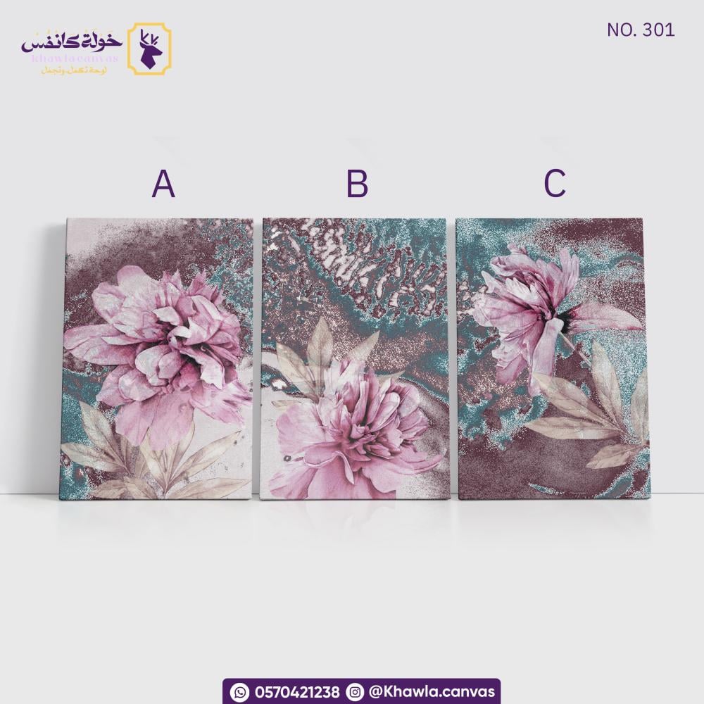 لوحة فن تجريدي ورد