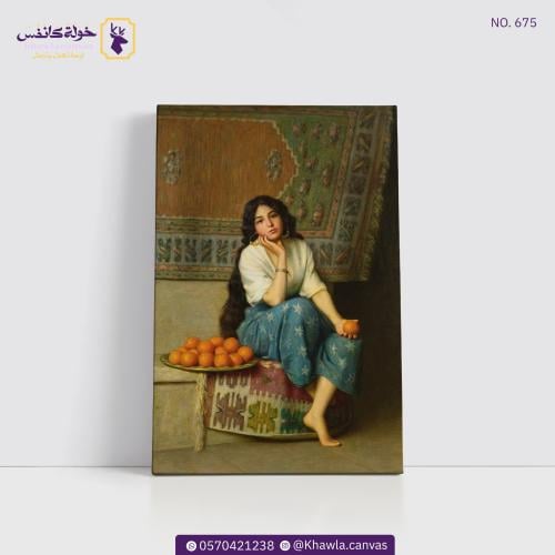 بائعة البرتقال
