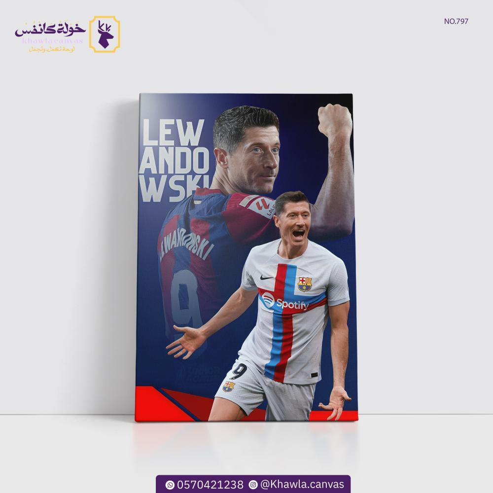 ليفاندوفسكي - Lewandowski