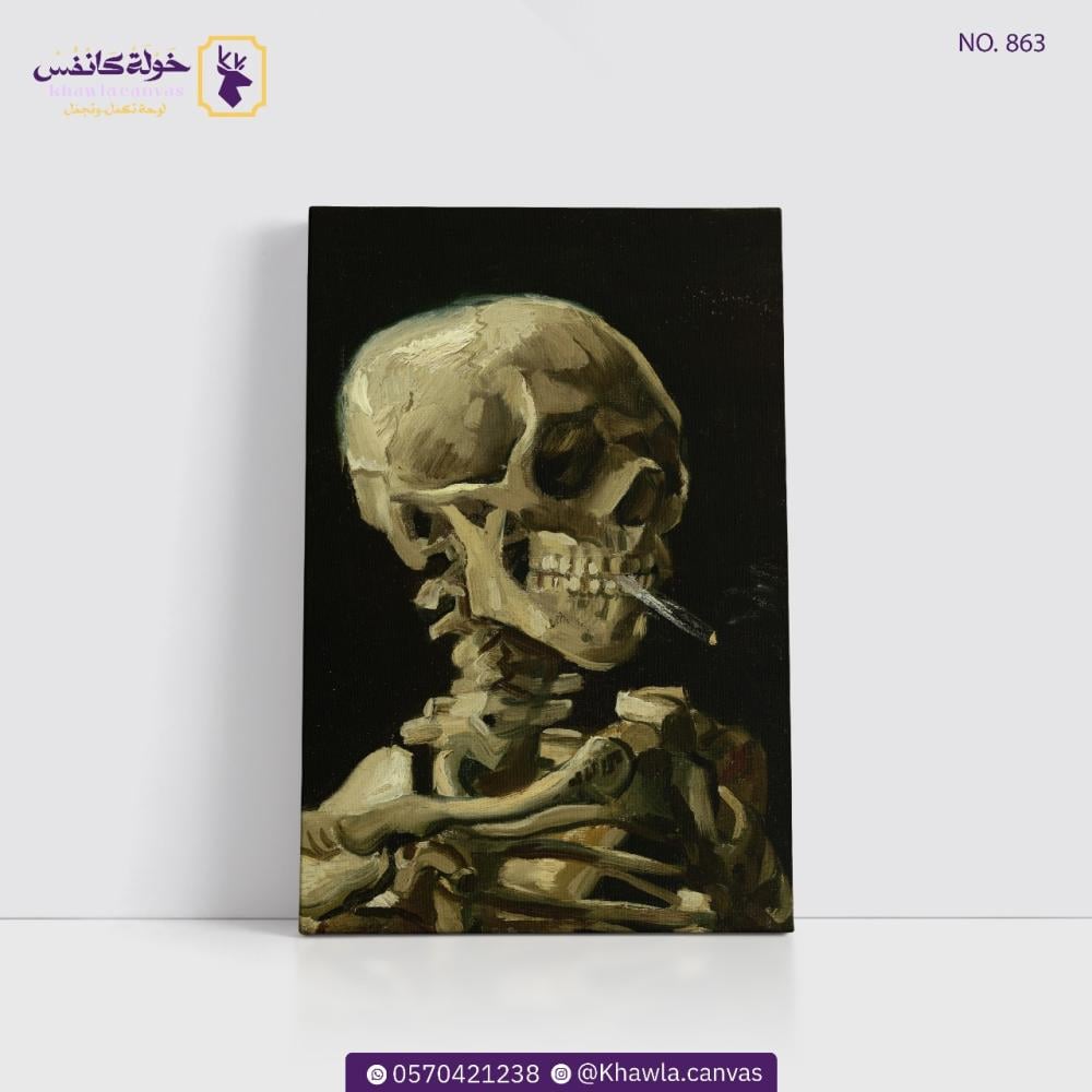 Skeleton skull with a lit cigarette