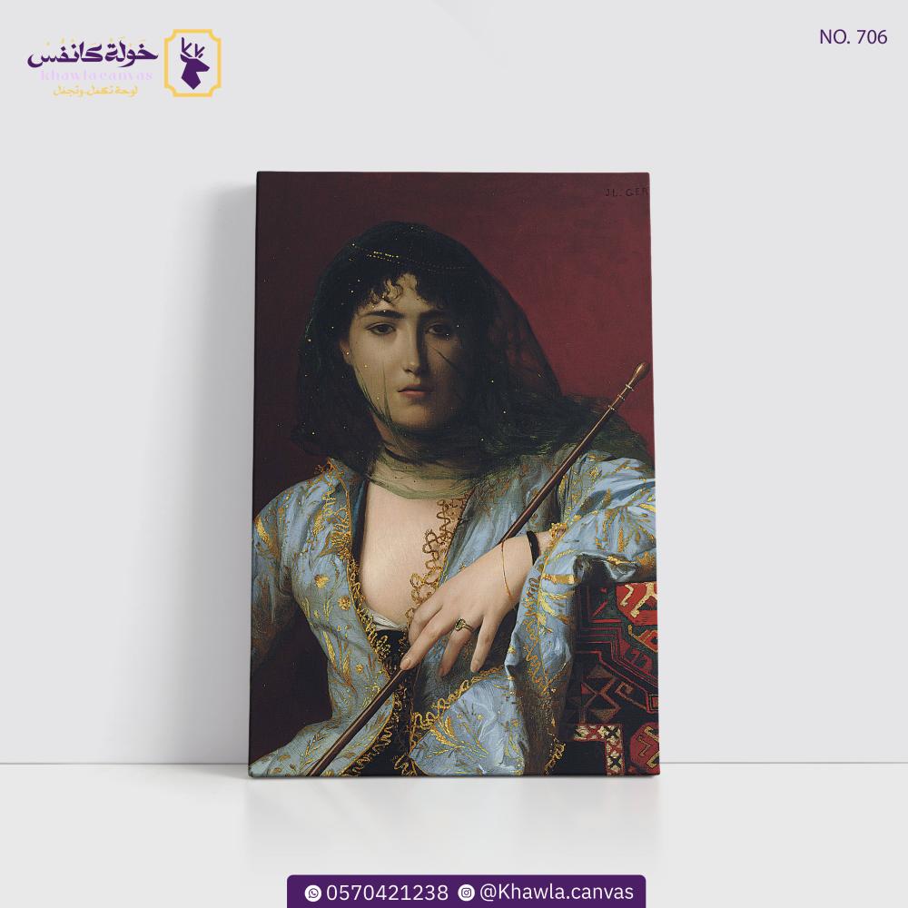 السيدة الشركسية المحجبة