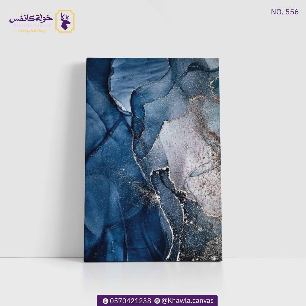 Modern Abstract Art 556