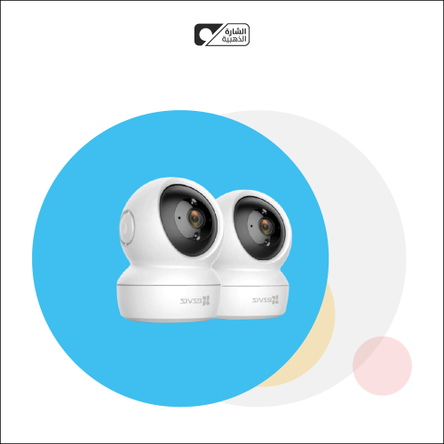 كاميرا مُراقبة داخلية ذكية- بكج ثنائي