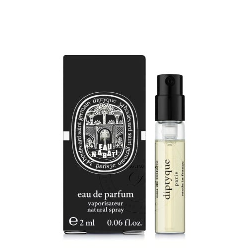 عينة ديبتيك ناباتي