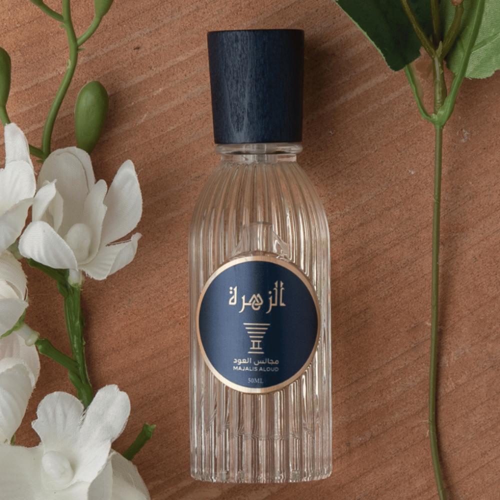 مدونة عطور المسك من مجالس العود