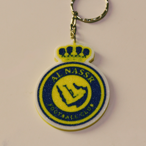 ميدالية مفاتيح شعار النصر
