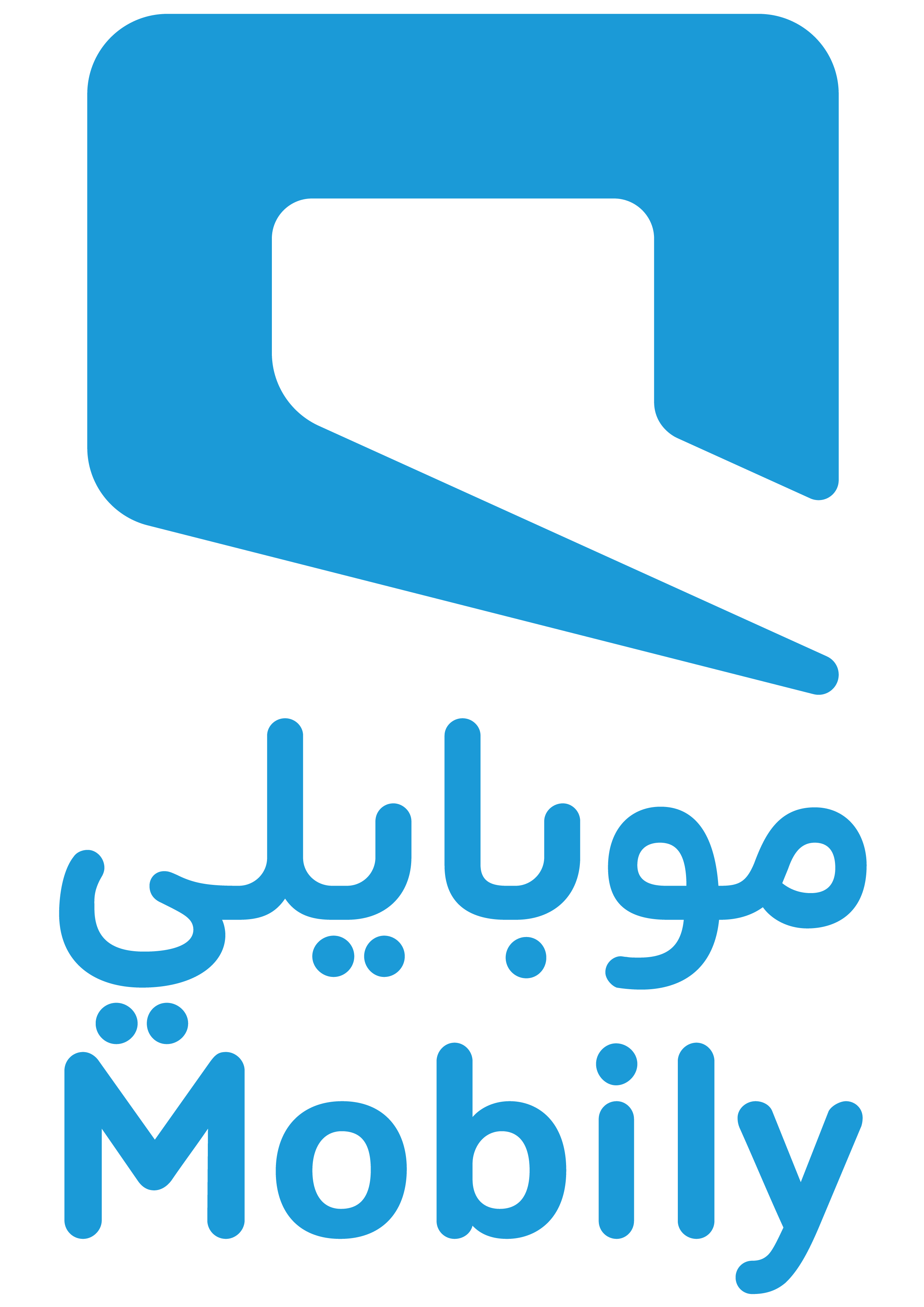موبايلي
