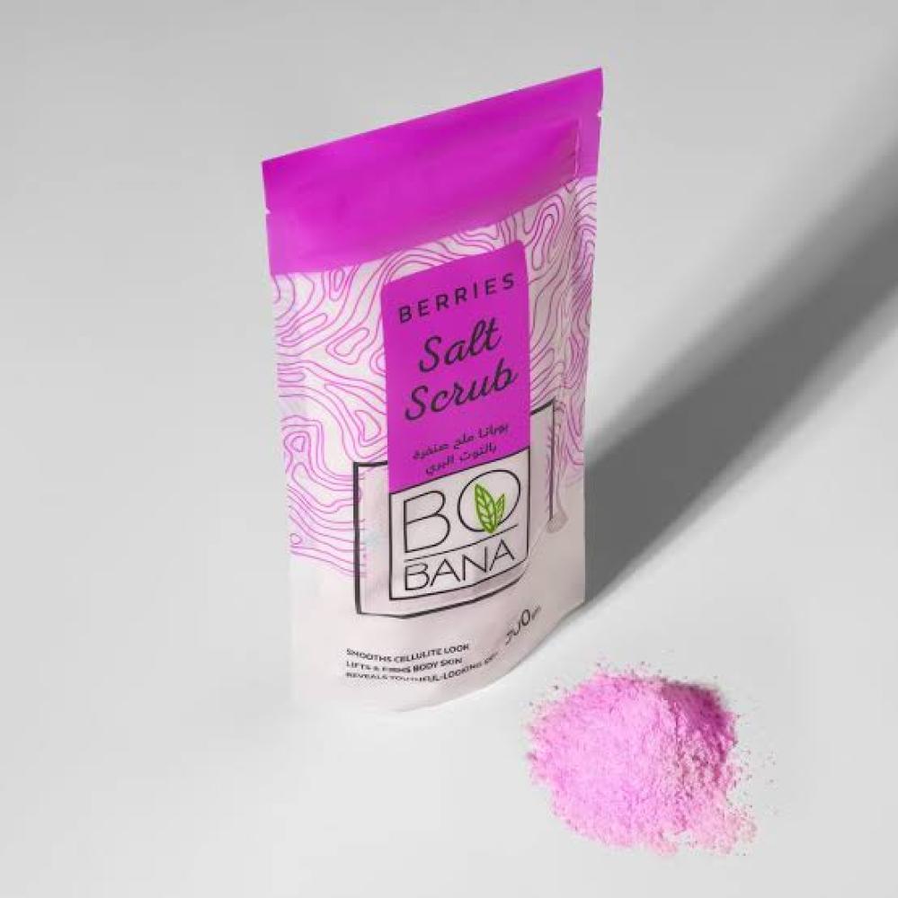بوبانا ملح البحر بالتوت البري 300 جرام