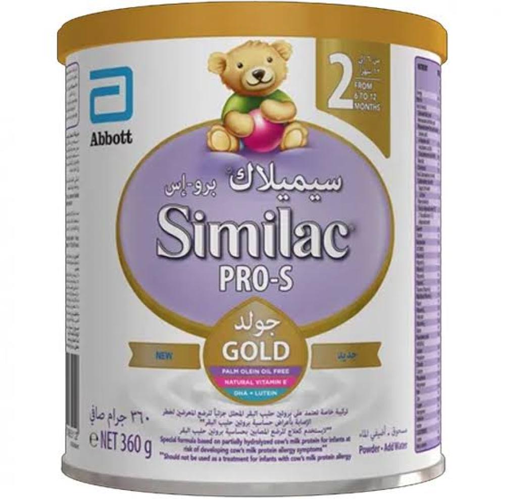 سيميلاك حليب اطفال برو اس رقم  (1) 360 جم