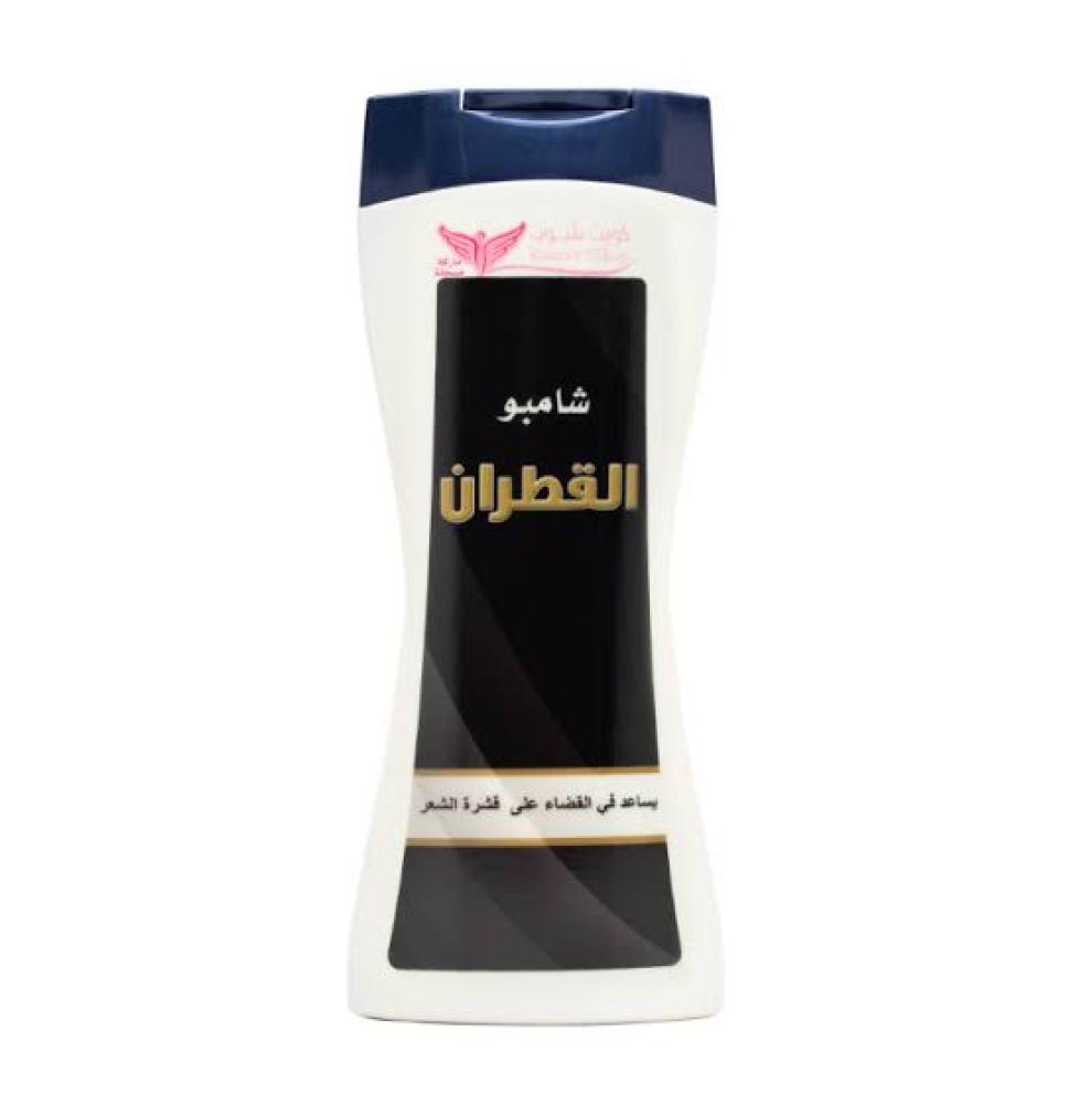 كويت شوب شامبو القطران ضد القشرة 450 مل