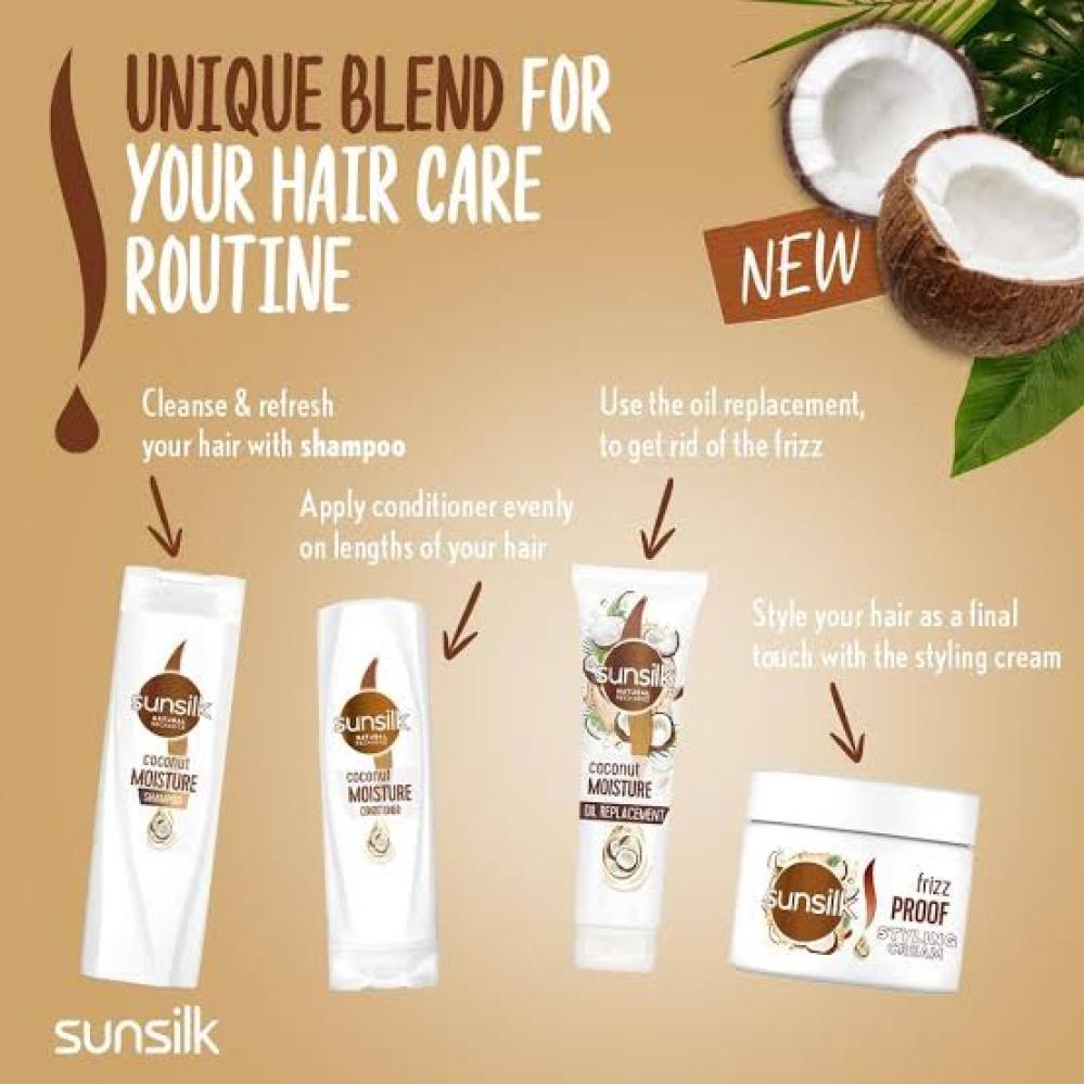 صانسيلك بلسم بزيت جوز الهند المرطب 350 مل