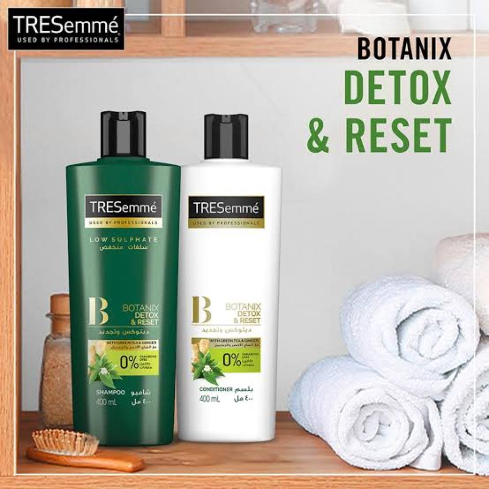 تريسمى بلسم ديتوكس وتجديد بالشاي الاخضر والزنجبيل 400 مل