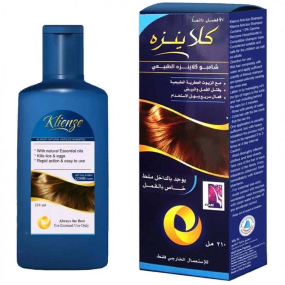 كلاينزه شامبو طبيعي للقمل 210 مل