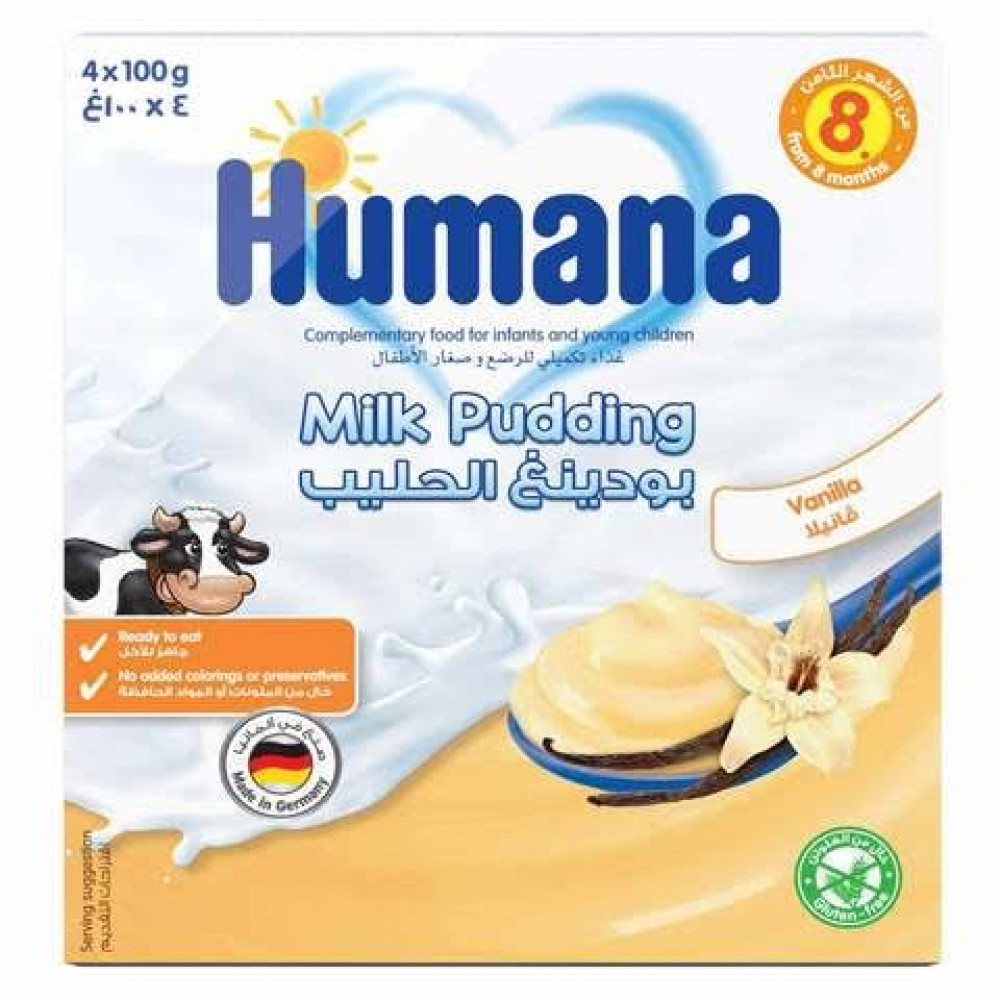 هيومانا بودينج طعام اطفال فانيلا 4 *100 جرام