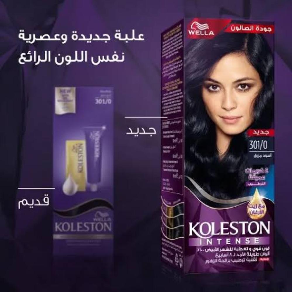 كوليستون صبغة الشعر  اسود مزرق 301/0