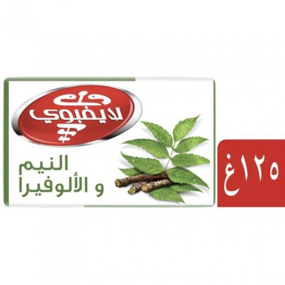 لايفبوي صابونة النيم والالوفيرا 125 جرام