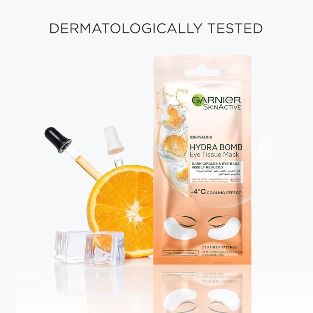 غارنيية قناع للعينين يخفف مظهر الهالات السوداء والجيوب تحت العين
