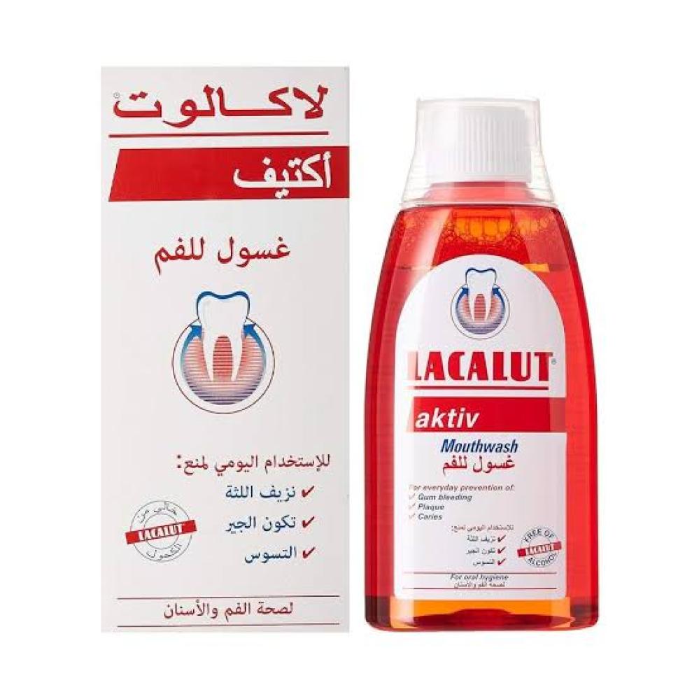 لاكالوت غسول الفم اكتف 300 مل