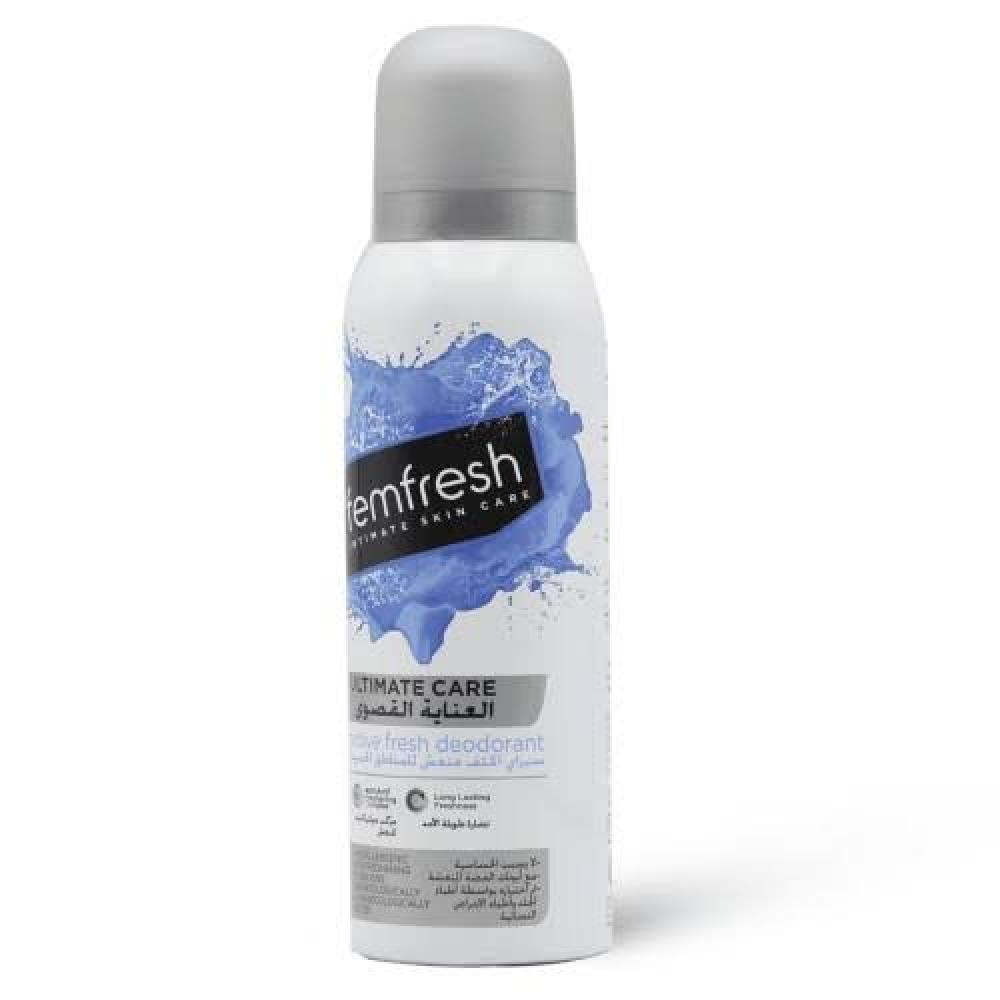 فيم فريش بخاخ اكتف منعش للمناطق الحميمة العناية القصوى 125 مل