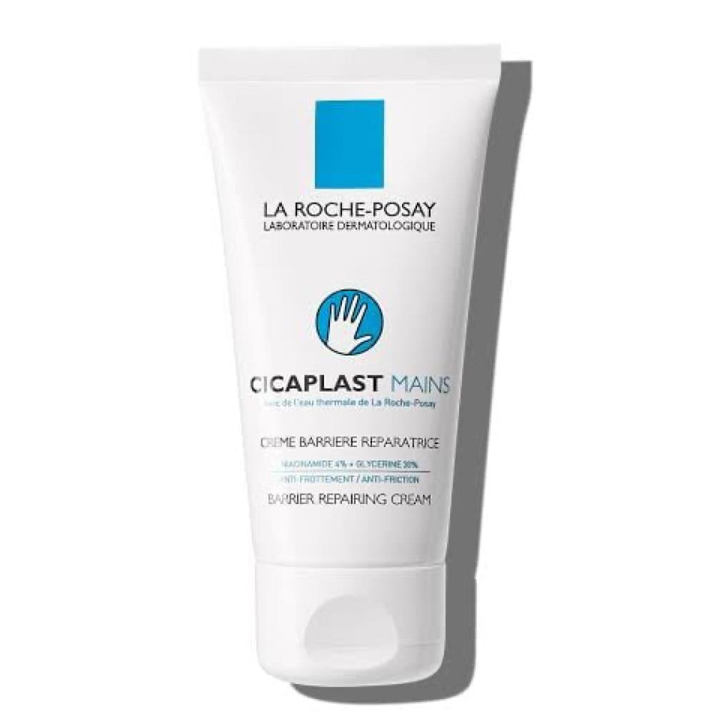 لاروش بوزية سيكا بلاست كريم اليدين 100 مل