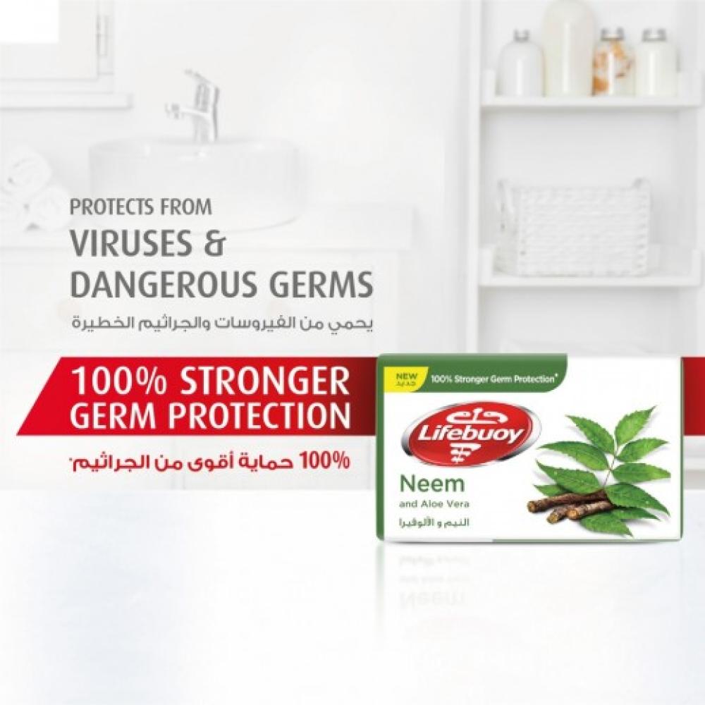 لايفبوي صابونة النيم والالوفيرا 125 جرام