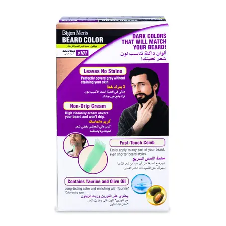 بيجن صبغة للحية أسود طبيعي  B101