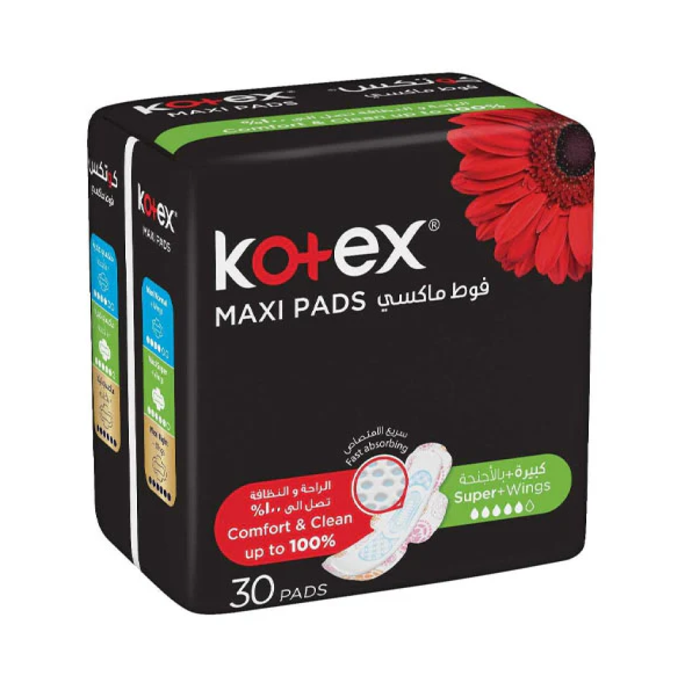كوتكس فوط ماكسي كبيرة بالاجنحه 30 قطعة