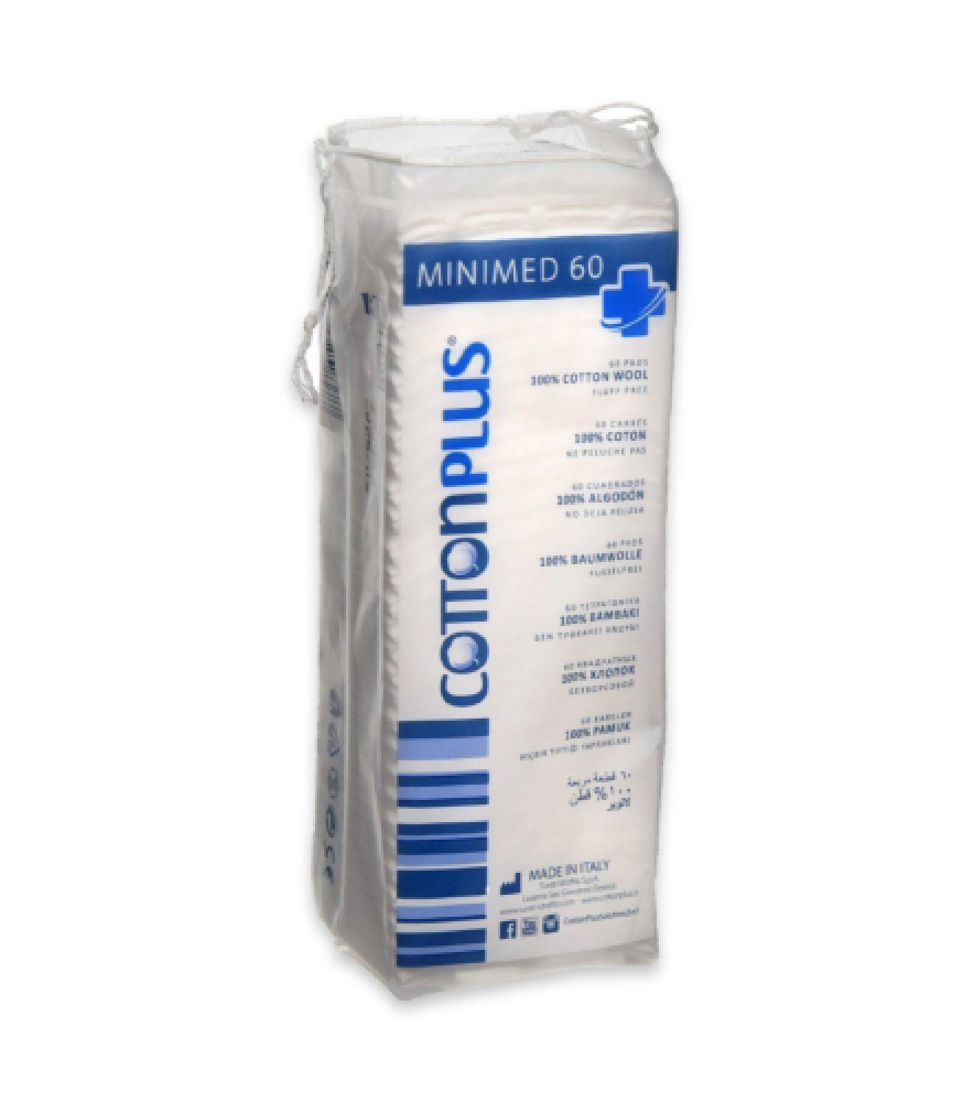 قطن بلاس قطن مربع لازالة المكياج 60 قطعه