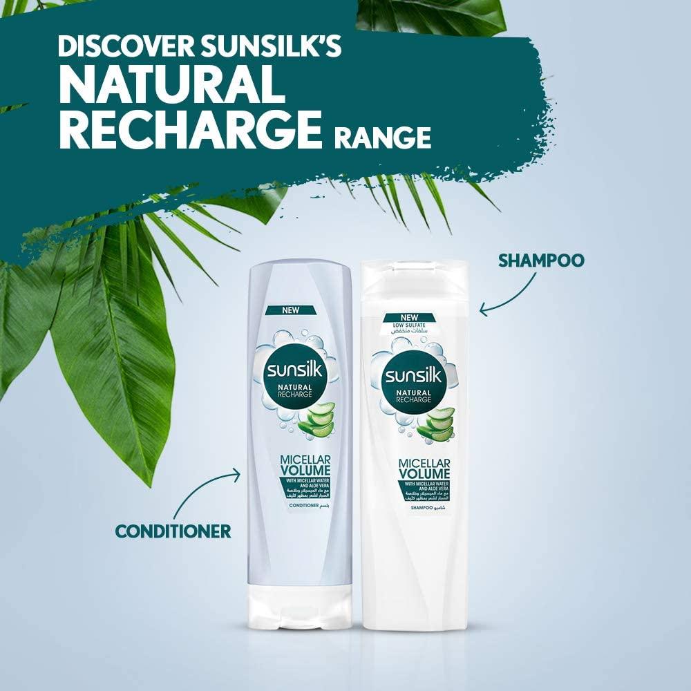 صانسيلك شامبو مع ماء ميسلار وخلاصة الصبار 400 مل