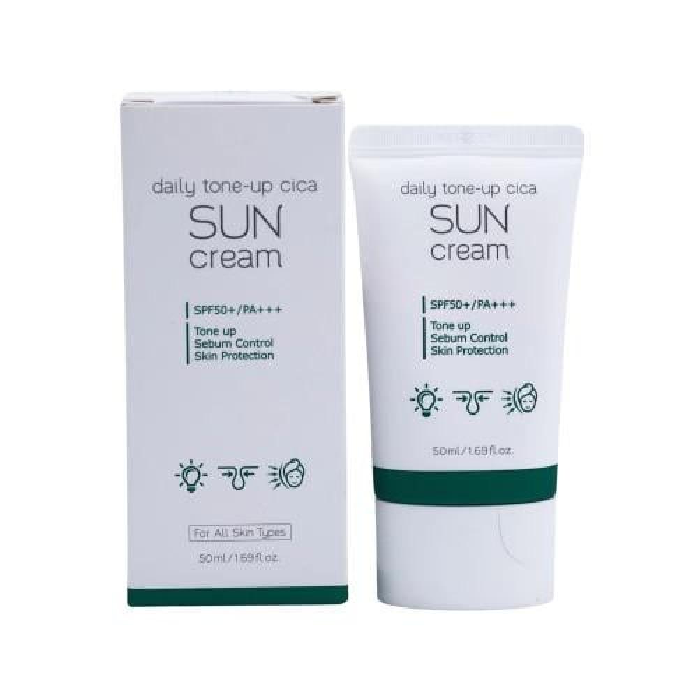 برتي كريم واقي شمس 50 مل SPF 50