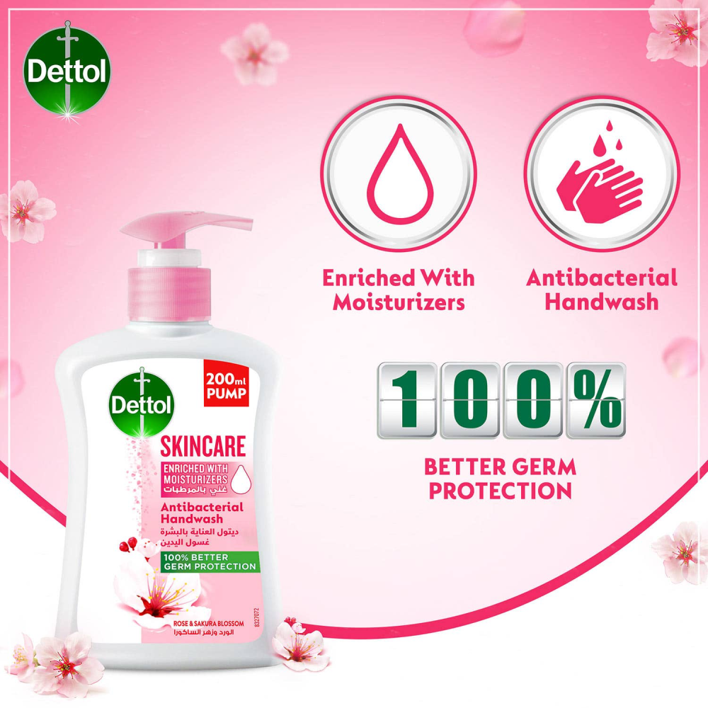 ديتول غسول اليدين عناية بالبشرة 200 مل