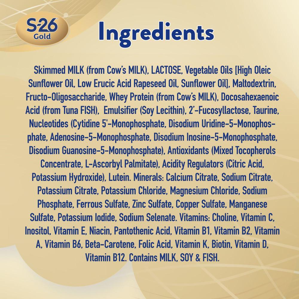 اس 26 جولد حليب اطفال رقم (3) 1800 جم