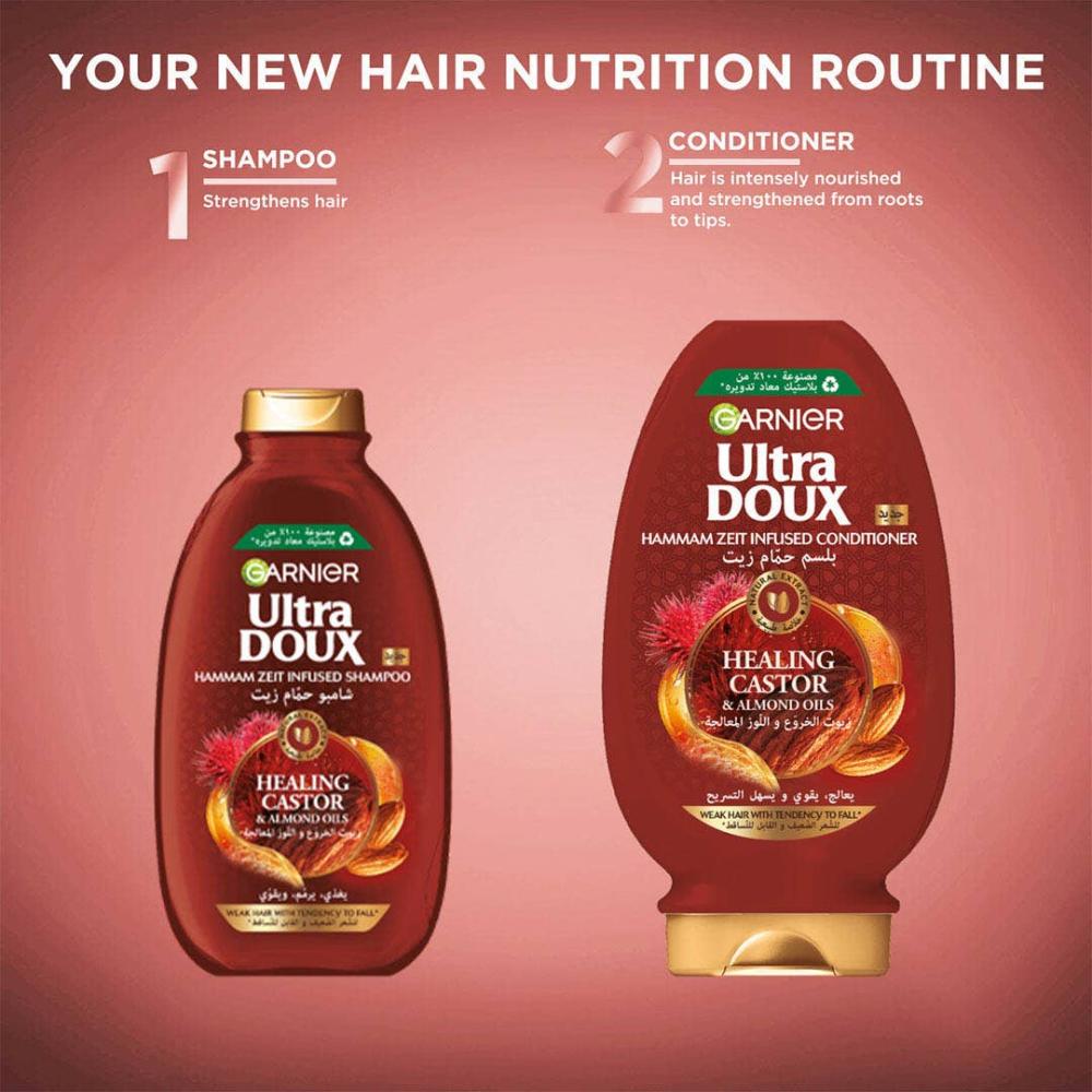 غارنيية الترادوكس بلسم حمام زيت بزيت الخروع واللوز المعالجة  400 مل