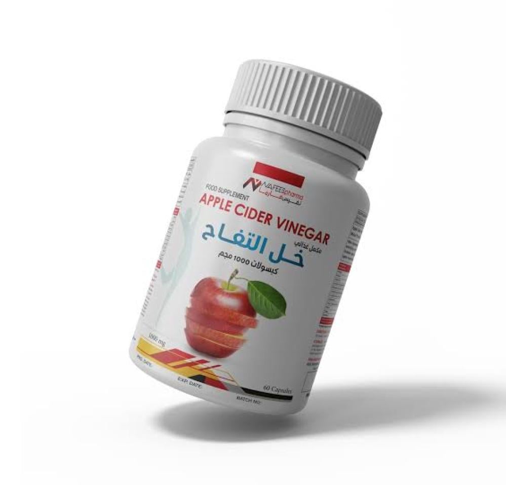 نفيس فارما مكمل غذائي خل التفاح 60 كبسول