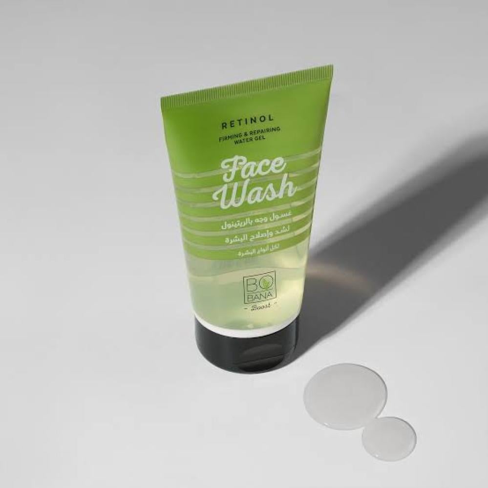 بوبانا غسول الوجه لشد واصلاح البشرة بالريتينول 150 مل