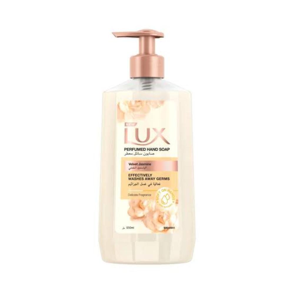 لوكس غسول اليدين لمسة مخملية 250 مل