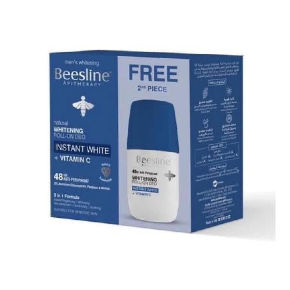 بيزلين مزيل عرق رول اون لتفتيح البشرة انارة فورية 1+1