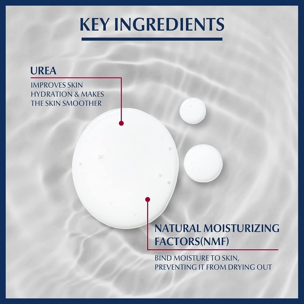 يوسرين يوريا بلس 5% يوريا غسول للجسم 400 مل