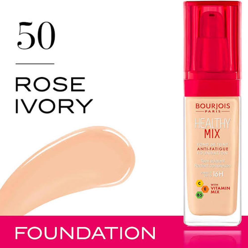 بورجوا كريم اساس هيلثى ماكس روسى ايفورى 50