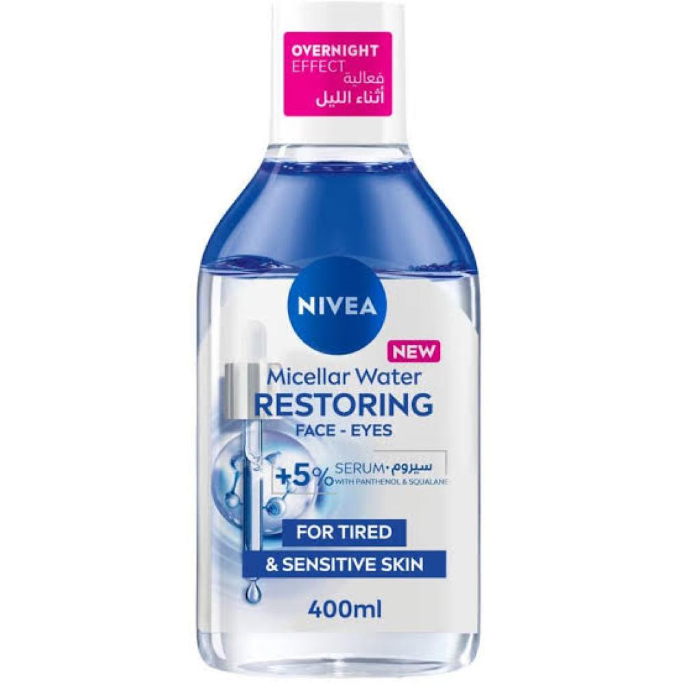 نيفيا ماء ميسلار سيروم  تجديد وترطيب البشرة  400 مل